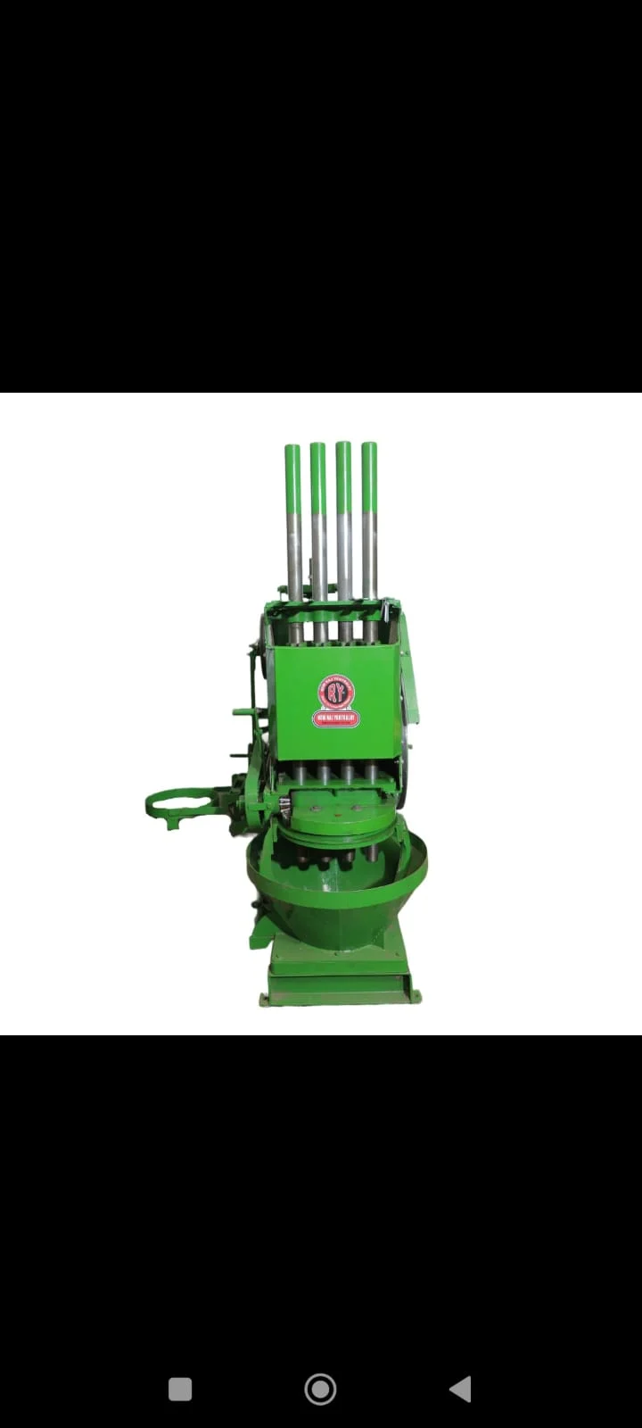 4 Hammer Round Automatic Chili Pounding Machine